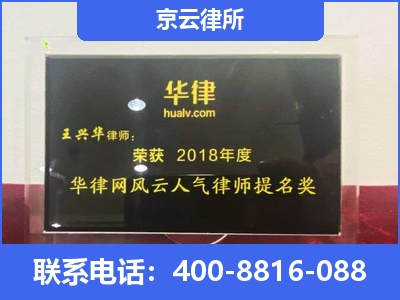 桓仁-企业展示图